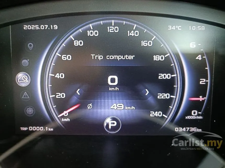 2022 Proton X70 Executive SUV