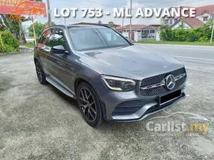 2020 Mercedes-Benz GLC300 2.0 4MATIC AMG Line SUV