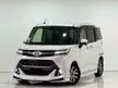 Used 2017 Toyota Tank 1.0 Custom GT MPV ONLY 32K KM MILEAGE BEST CONDITION BEST PRICE IN MARKET VIEW TO BELIEVE CONDITION FAST LOAN APPROVAL