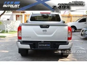 2020 Nissan Navara 2.5 E King Cab Pickup