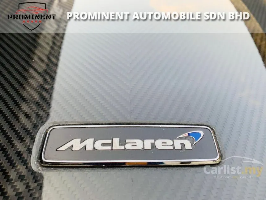 2017 McLaren 720S Performance Coupe
