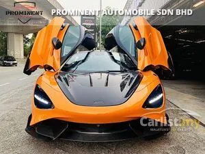 2017 McLaren 720S 4.0 Performance Coupe