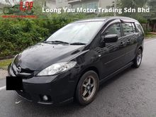 2007 Mazda 5 2.0 MPV REG 2008