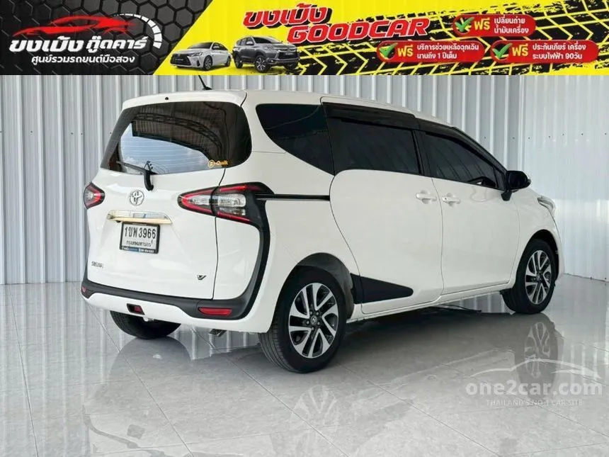 2019 Toyota SIENTA V Wagon