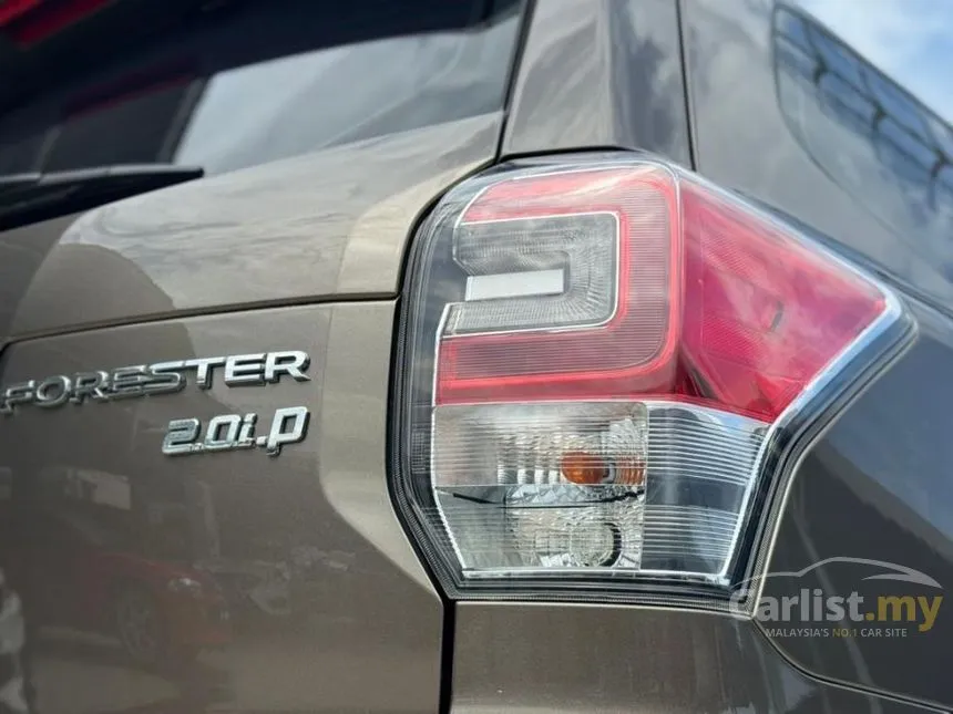 2019 Subaru Forester P SUV