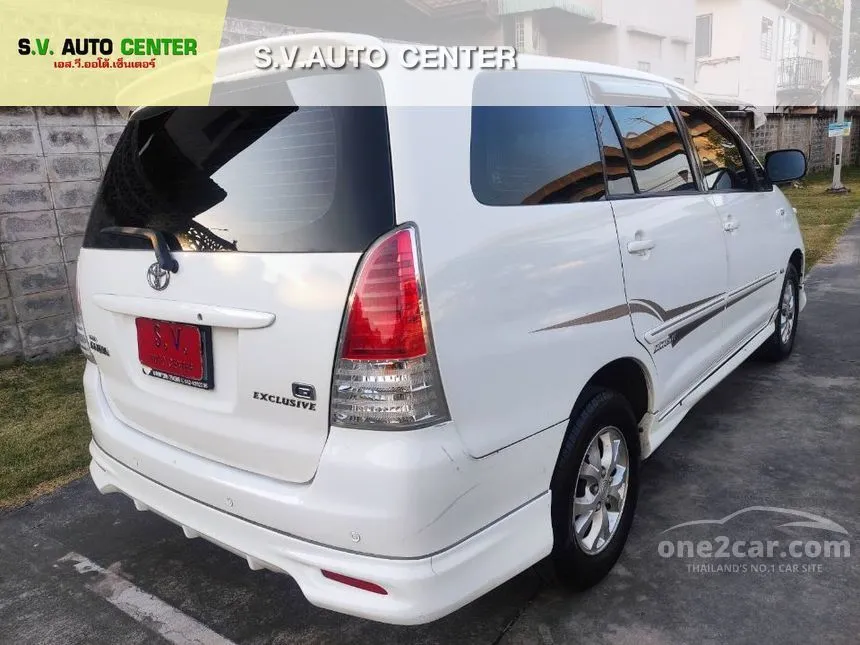 2011 Toyota Innova G Exclusive Wagon