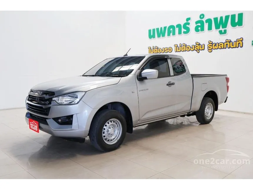 2023 Isuzu D-MAX S DA Space Cab Pickup