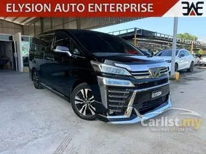 2018 Toyota Vellfire 2.5 ZA MPV