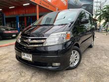 2006 Toyota Alphard 2.4 (ปี 02-07) Hybrid E-Four Van AT