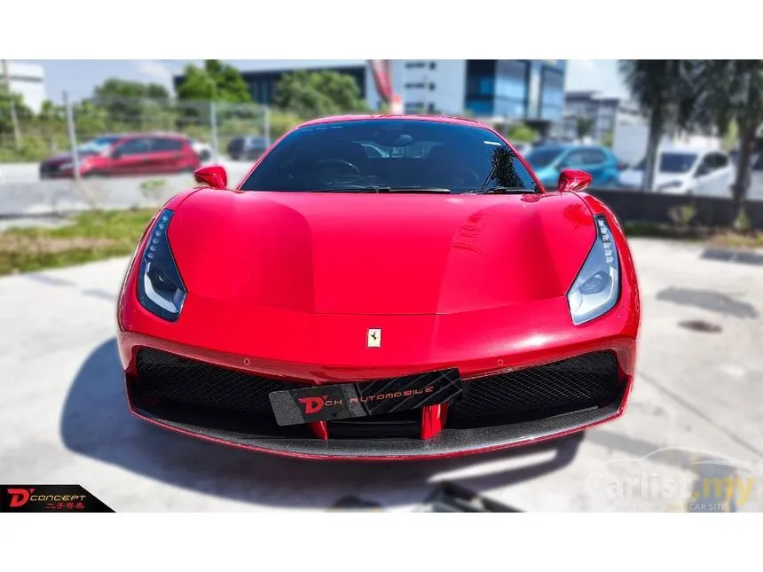 2016 Ferrari 488 GTB Coupe