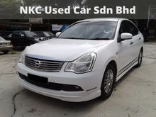 Find new & used cars for sale in Malaysia - Carlist.my