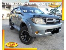 2012 Toyota Hilux 2.5 G Pickup Truck D/CAB CAR KING GOOD CONDITION LOW MLEAGE LIKE NEW ACCIDENT FREE AND 1 CAREFUL OWNER