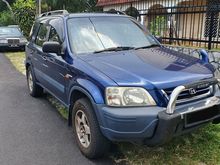 1997 Honda CR-V 2.0 SUV