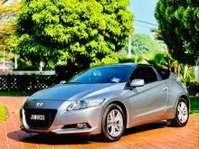 2012 Honda CR-Z 1.5 Hybrid i-VTEC Hatchback