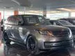 Recon 2022 Land Rover Range Rover Vogue 4.4 V8 P530 First Edition - Cars for sale
