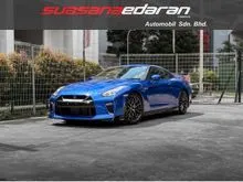 2021 Nissan GT-R 3.8 Black Edition Coupe Recaro Seat