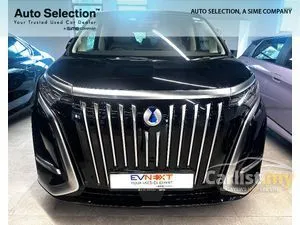 2025 Denza D9 Premium MPV