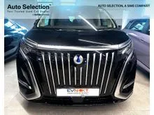 2025 Denza D9 Premium MPV (Showroom Condition)