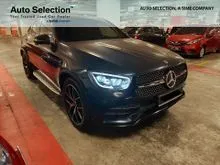 SIME MOTOR 2021 Mercedes-Benz GLC300 2.0 4MATIC AMG Line Coupe