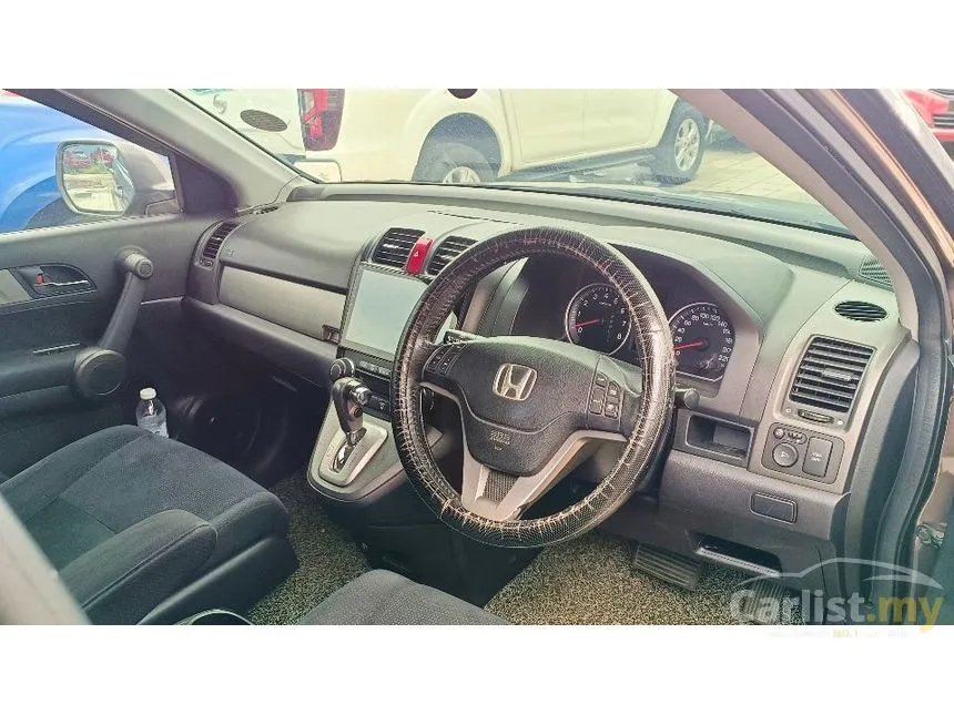 2010 Honda CR-V SUV