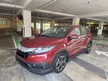 Used Honda HR