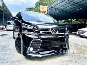2015 Toyota Vellfire 2.5 MPV