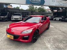 2011 Mazda RX-8 1.3 Sport Coupe