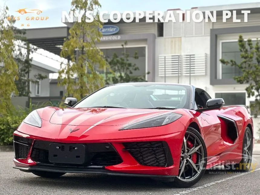 2023 Chevrolet Corvette 2LT Coupe