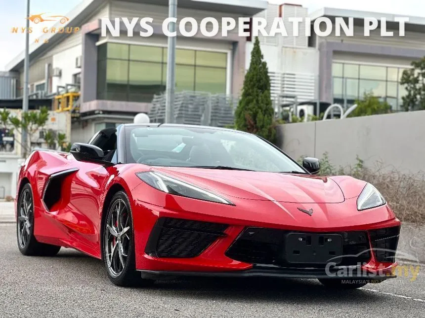 2023 Chevrolet Corvette 2LT Coupe