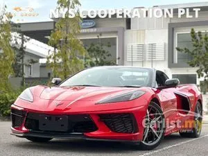 2023 Chevrolet Corvette 6.2 2LT Coupe