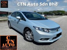 HONDA CIVIC HYBRID 1.5 (A) PUSH START LEATHER SEAT TIP TOP CITY CRV HRV ACCORD
