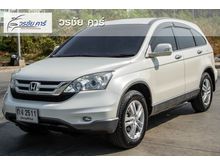 2011 Honda CR-V 2.4 (ปี 06-12) EL SUV AT