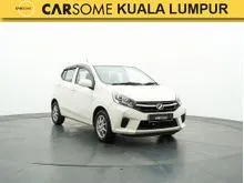 2017 Perodua Axia (M) 1.0 G