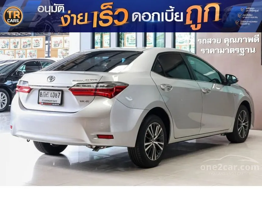 2019 Toyota Corolla Altis G Sedan