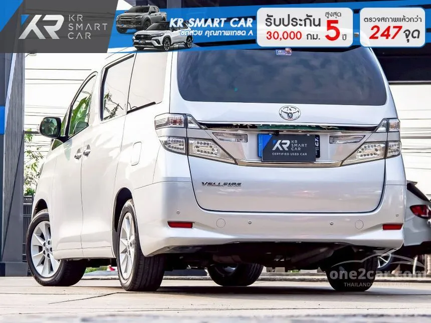 2012 Toyota VELLFIRE V Van