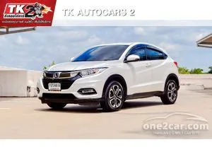 2021 Honda HR-V 1.8 E SUV