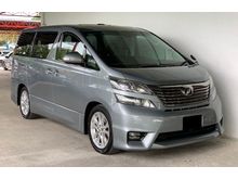 Toyota Vellfire 3.5 Auto Pilot Seat Premium Model