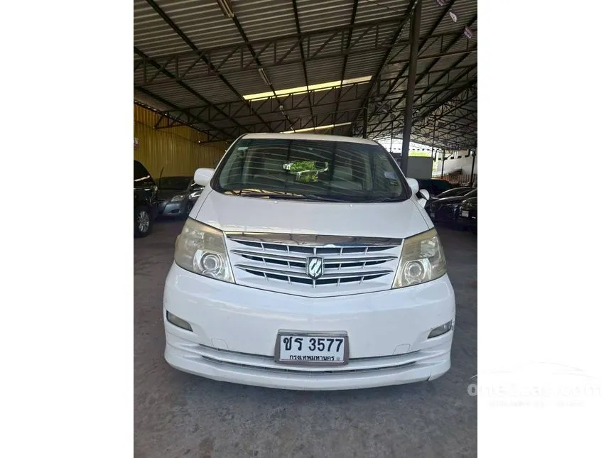 2007 Toyota ALPHARD V Van