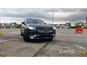 2023 Volvo XC90 2.0 B5 Ultimate Mild Hybrid SUV