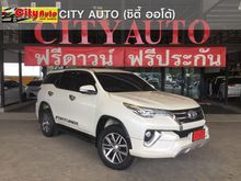 2017 Toyota Fortuner 2.8 (ปี 15-18) V SUV AT