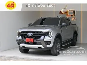 2023 Ford RANGER 2.0 WildTrak Hi-Rider Bi-Turbo Pickup