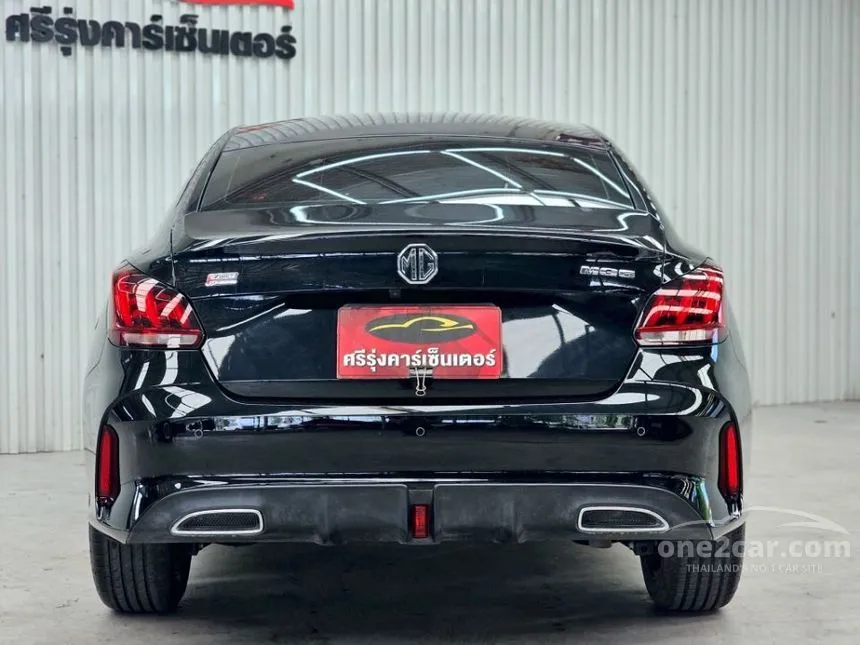 2025 MG MG5 D+ Sedan