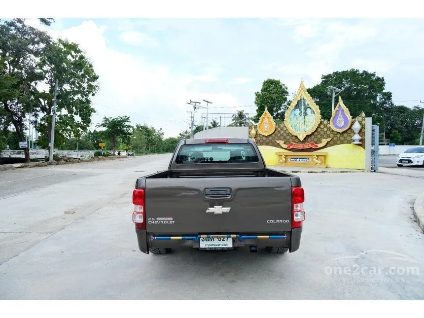 2012 Chevrolet Colorado LS Pickup
