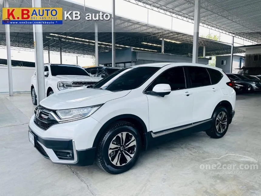 2021 Honda CR-V S SUV