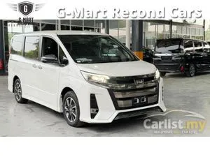 2021 Toyota Noah 2.0 Si Double Bybee III MPV