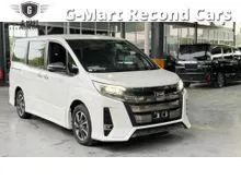2021 Toyota Noah 2.0 Si Double Bybee III -FREE 8YR WARRANTY