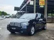 Used 2017 BMW X5 2.0 xDrive40e M Sport SUV
