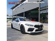2019 BMW M8 COMPETITION. NEW CAR CONDITION