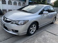 2009 Honda Civic 1.8 FD (ปี 05-12) S i-VTEC Sedan AT