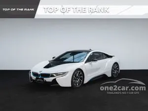 2016 BMW I8 1.5 Coupe